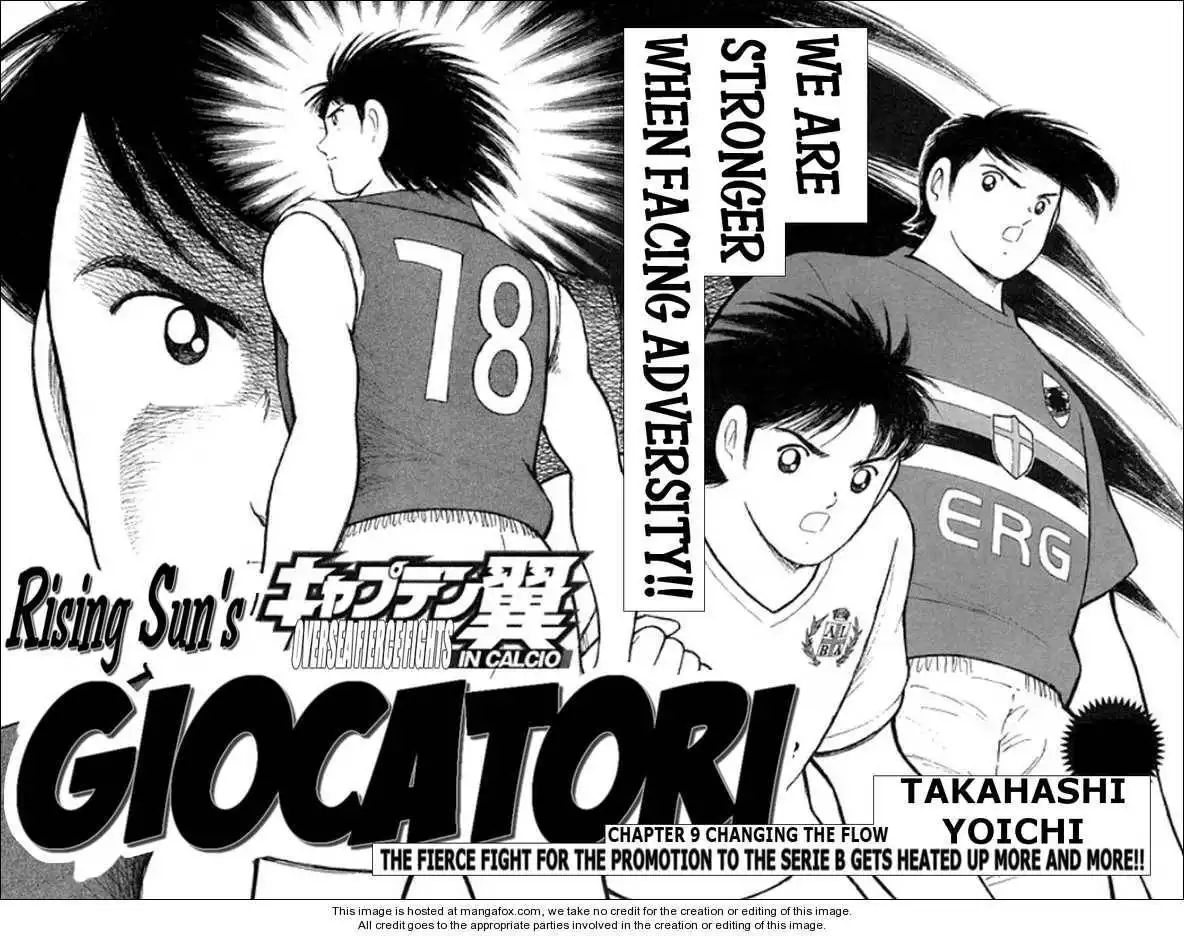 Captain Tsubasa Kaigai- Gekitouhen in Calcio Chapter 9 2